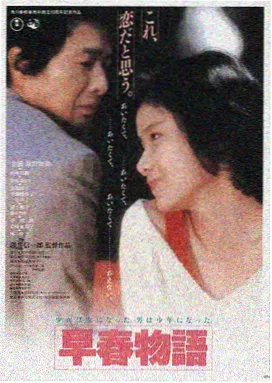 蜗牛视频-流浪地球2