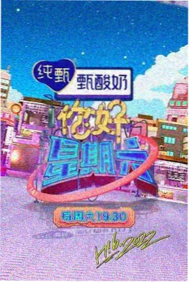 蜗牛视频-披荆斩棘