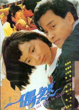 蜗牛视频-奥本海默